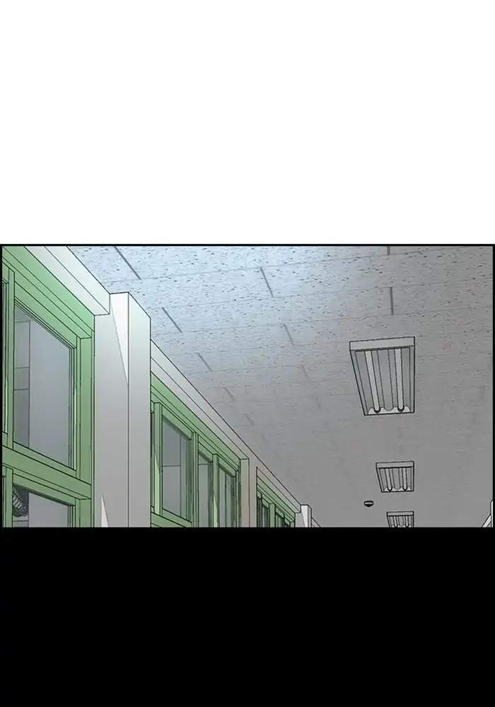 Wind Breaker Chapter 327 Halaman 117