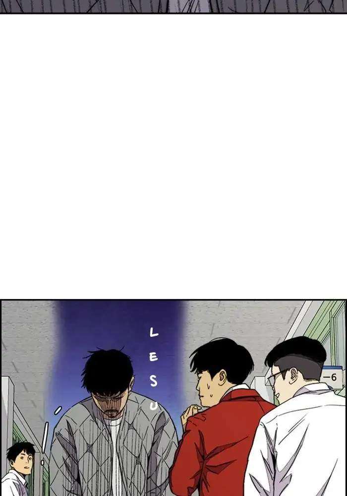 Wind Breaker Chapter 327 Halaman 121