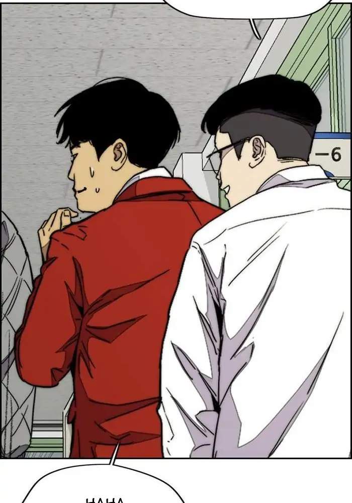 Wind Breaker Chapter 327 Halaman 123