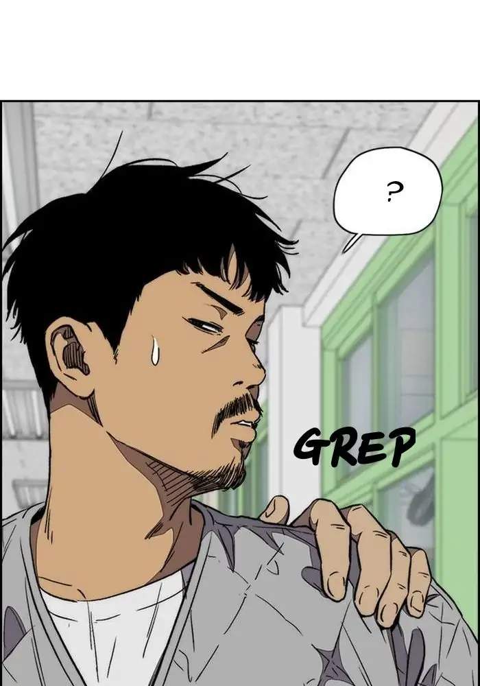 Wind Breaker Chapter 327 Halaman 126