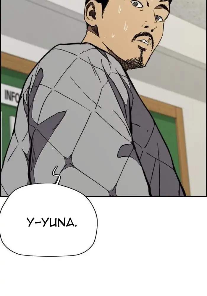 Wind Breaker Chapter 328 Halaman 19