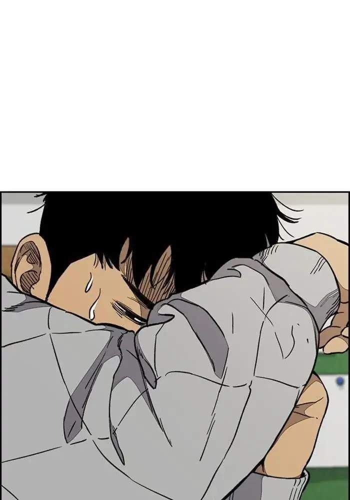 Wind Breaker Chapter 328 Halaman 23