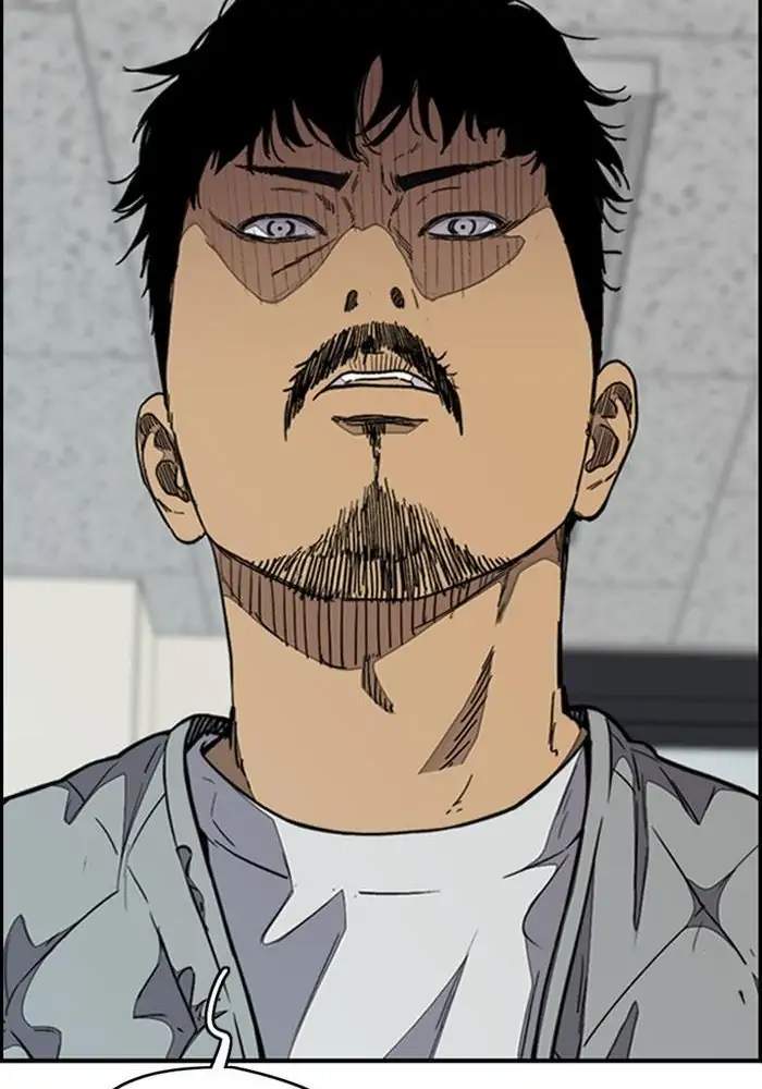 Wind Breaker Chapter 328 Halaman 35