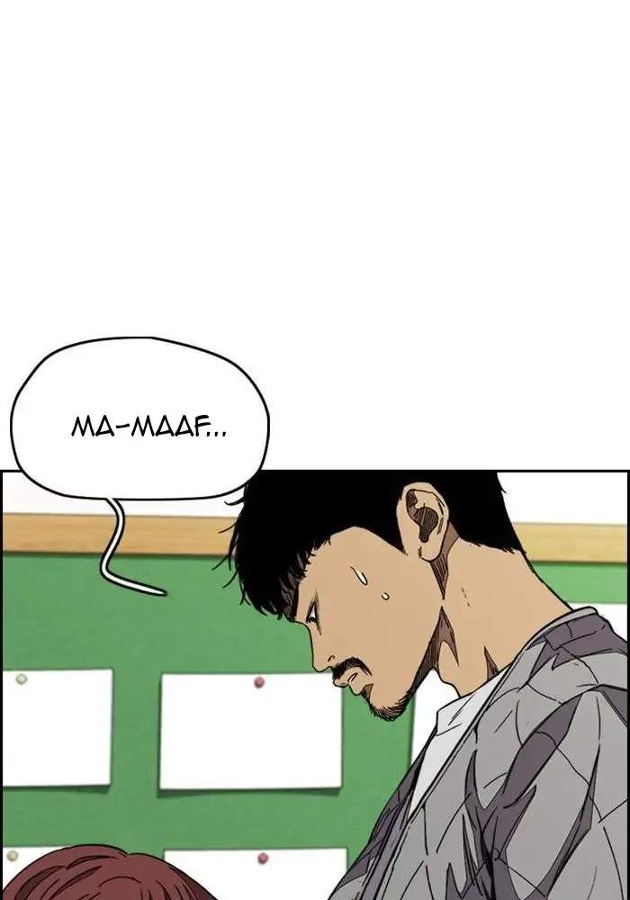 Wind Breaker Chapter 328 Halaman 39