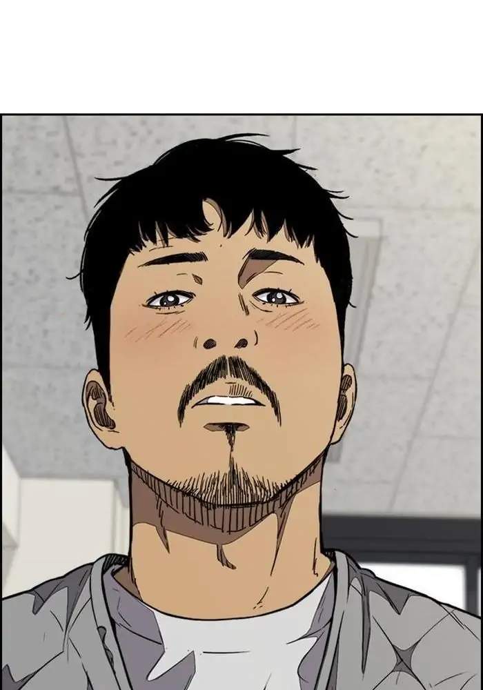 Wind Breaker Chapter 328 Halaman 45