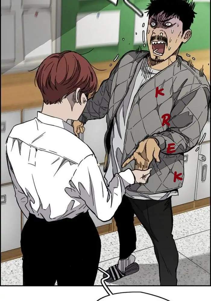 Wind Breaker Chapter 328 Halaman 47