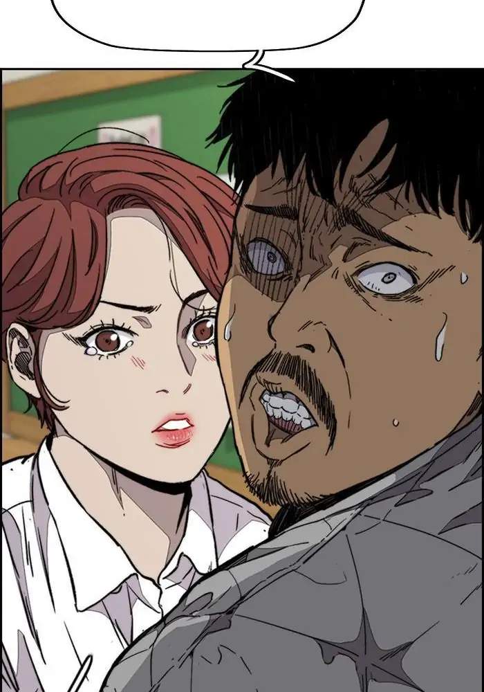 Wind Breaker Chapter 328 Halaman 59