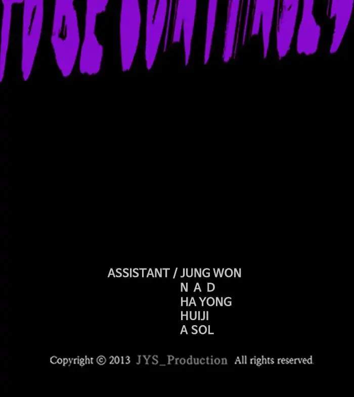 Wind Breaker Chapter 328 Halaman 151