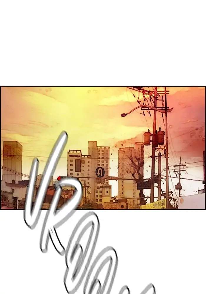 Wind Breaker Chapter 329 Halaman 33