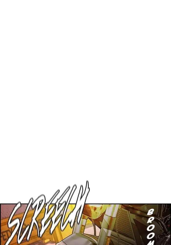 Wind Breaker Chapter 329 Halaman 47