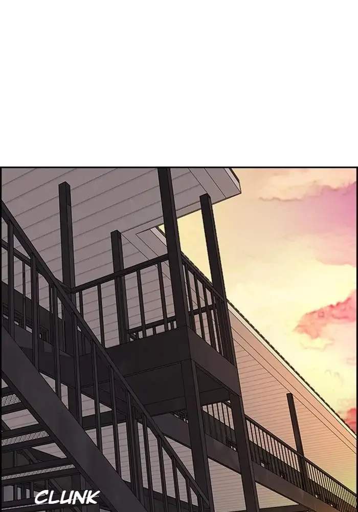 Wind Breaker Chapter 329 Halaman 71
