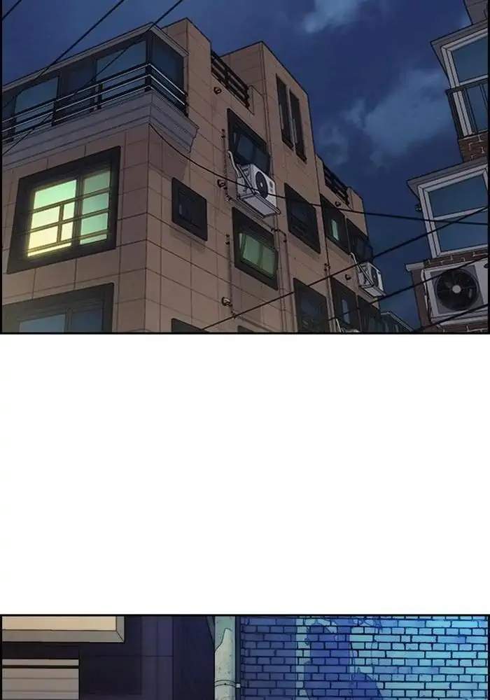 Wind Breaker Chapter 329 Halaman 104