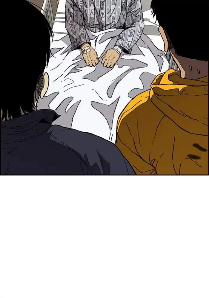 Wind Breaker Chapter 330 Halaman 5