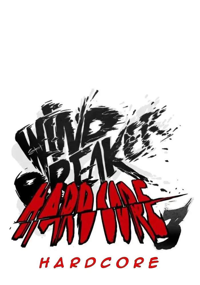 Wind Breaker Chapter 330 Halaman 18