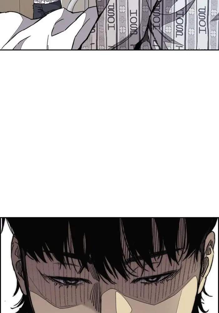 Wind Breaker Chapter 330 Halaman 46
