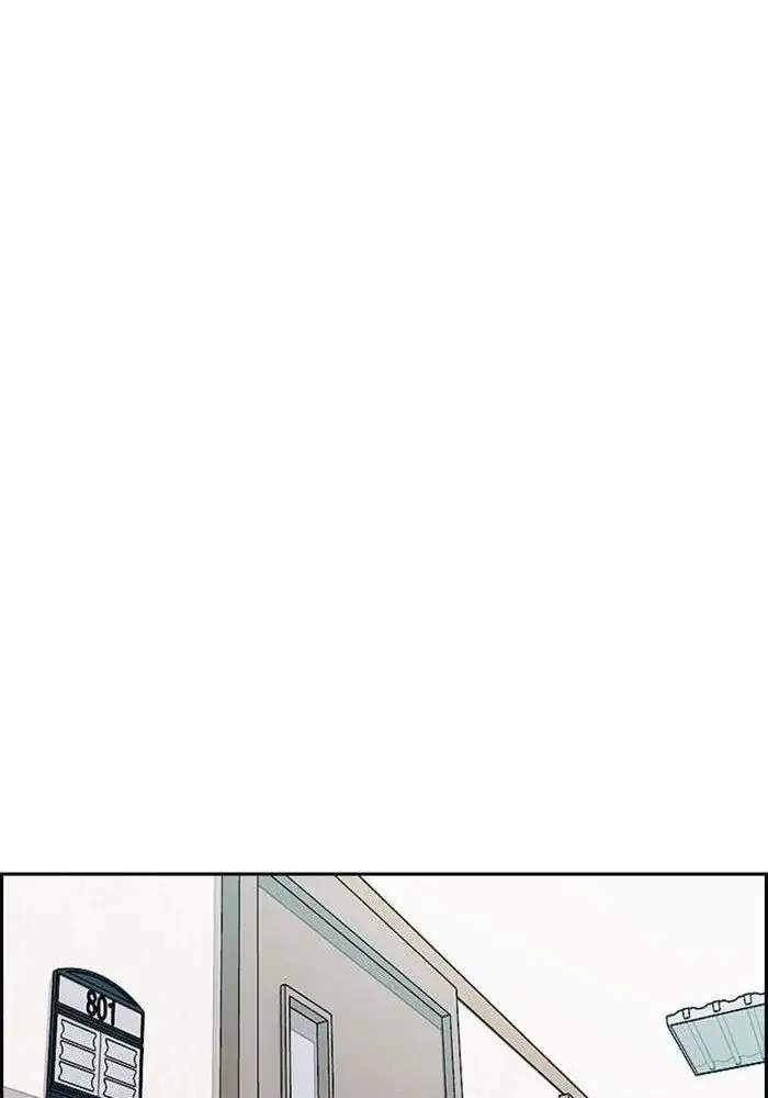 Wind Breaker Chapter 330 Halaman 54
