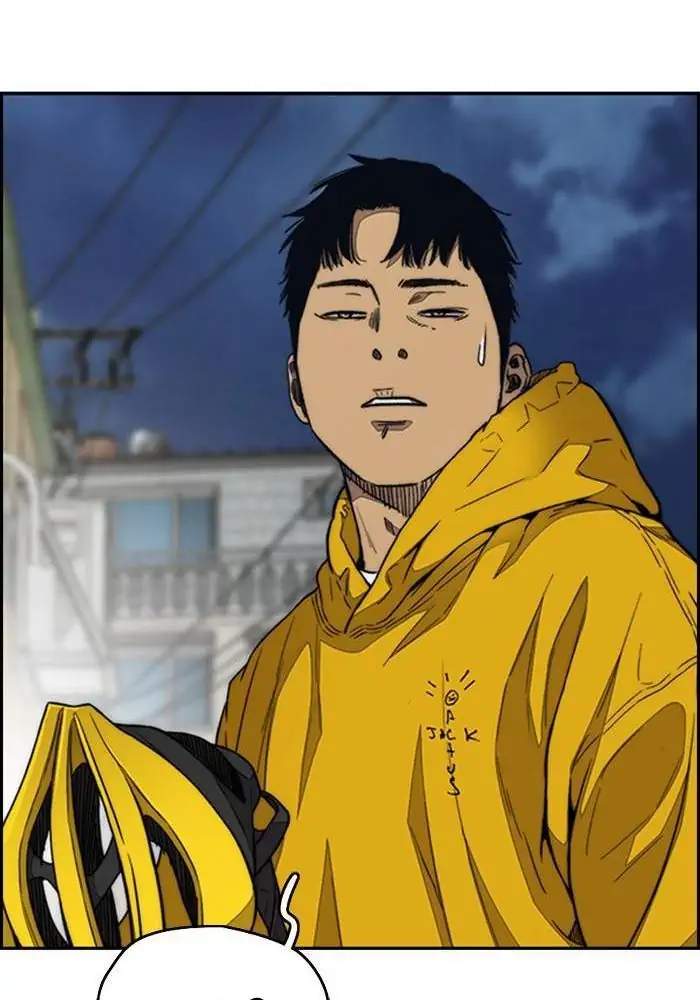 Wind Breaker Chapter 330 Halaman 72