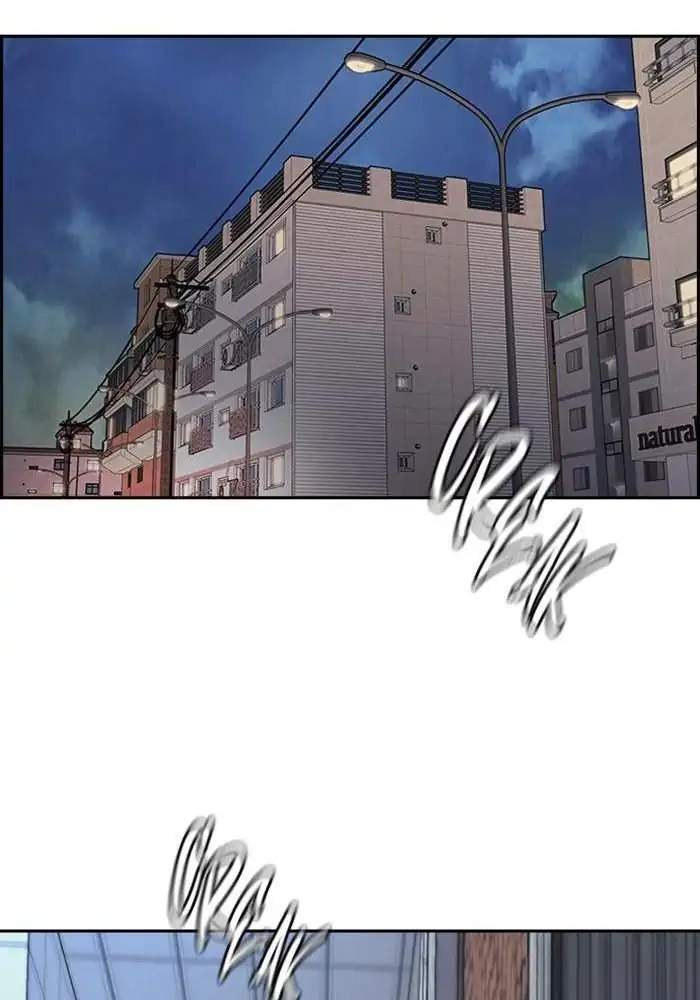 Wind Breaker Chapter 330 Halaman 82
