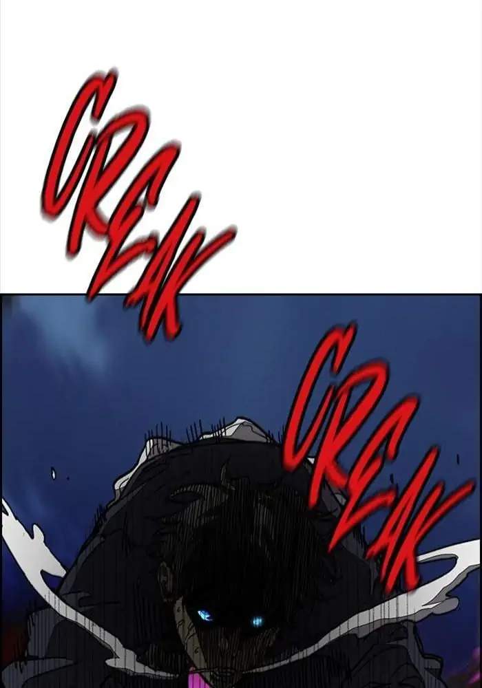 Wind Breaker Chapter 330 Halaman 107