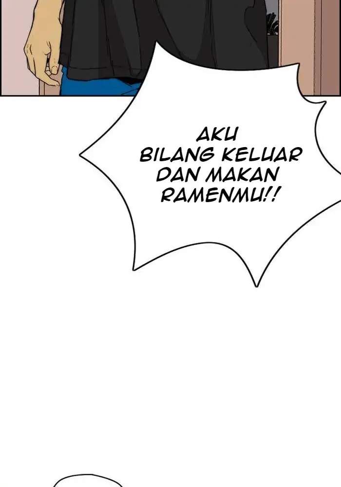 Wind Breaker Chapter 330 Halaman 133