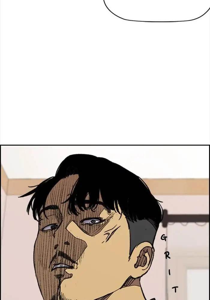 Wind Breaker Chapter 331 Halaman 12