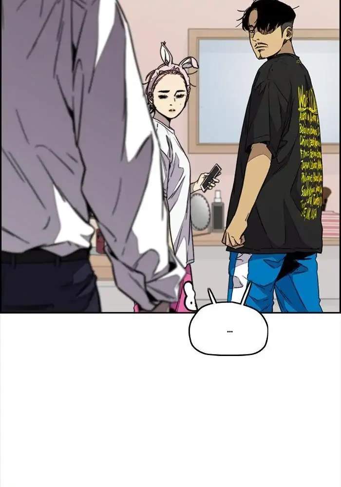 Wind Breaker Chapter 331 Halaman 16