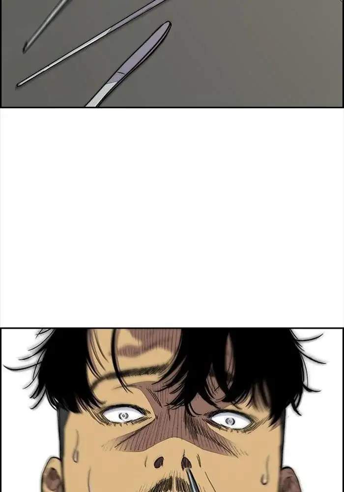 Wind Breaker Chapter 331 Halaman 27