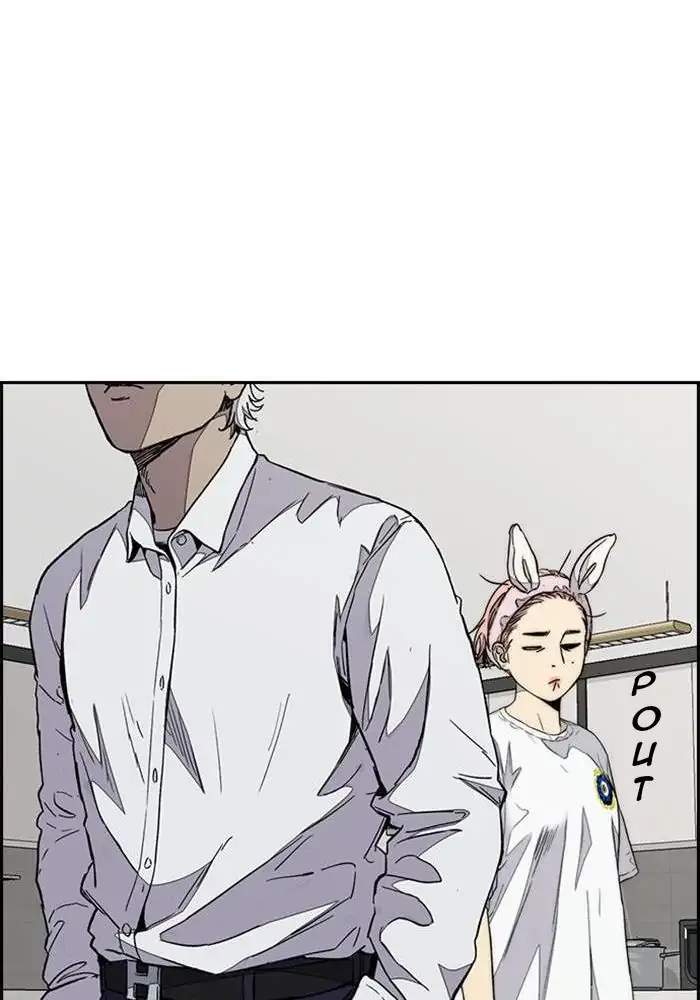 Wind Breaker Chapter 331 Halaman 39