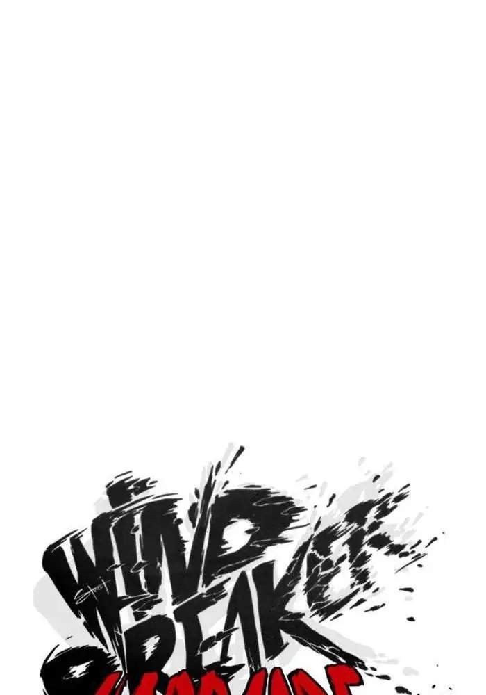 Wind Breaker Chapter 331 Halaman 51