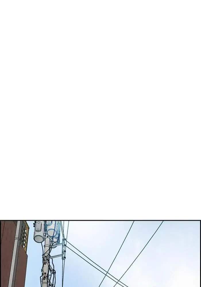 Wind Breaker Chapter 331 Halaman 70