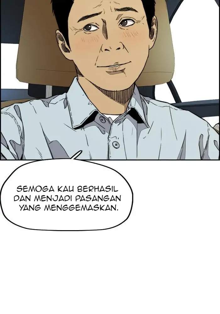 Wind Breaker Chapter 331 Halaman 116