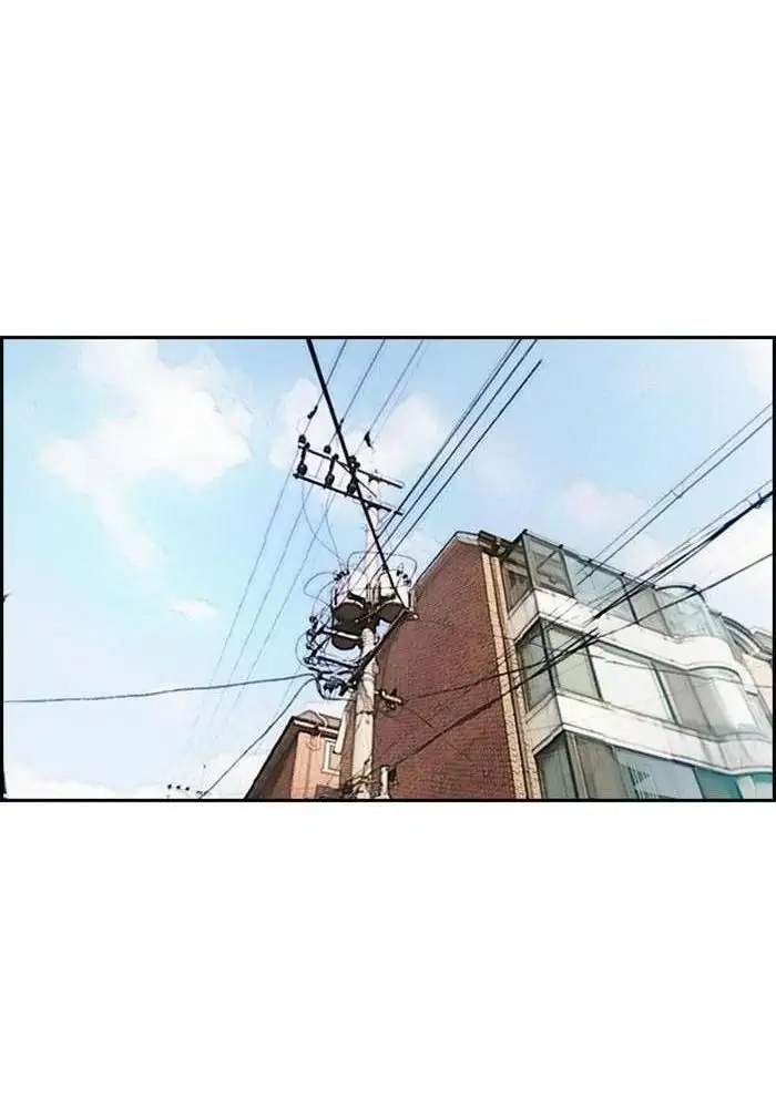 Wind Breaker Chapter 331 Halaman 138