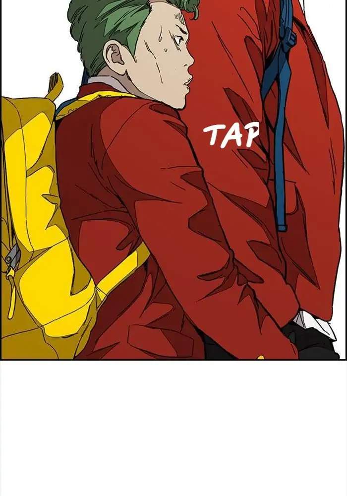 Wind Breaker Chapter 332 Halaman 13
