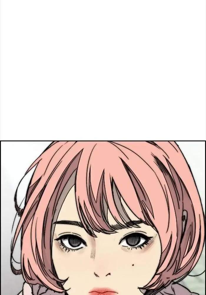 Wind Breaker Chapter 332 Halaman 25