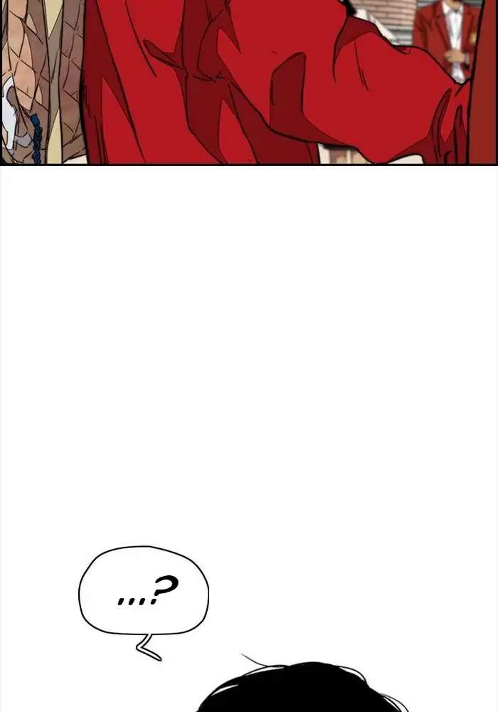 Wind Breaker Chapter 332 Halaman 32