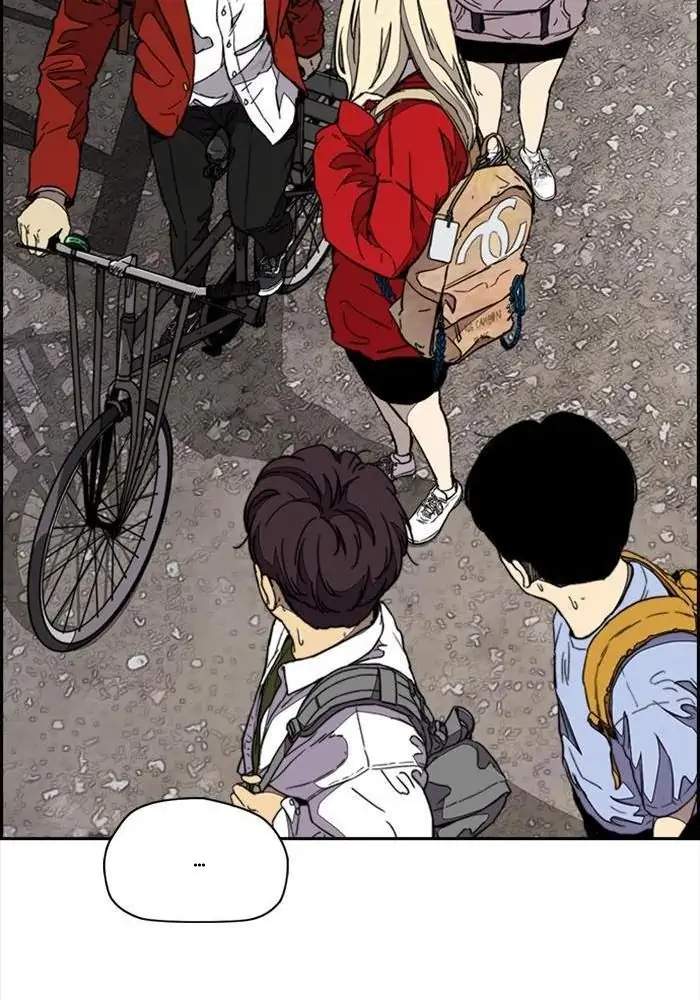 Wind Breaker Chapter 332 Halaman 47