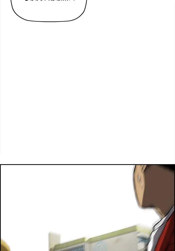 Wind Breaker Chapter 332 Halaman 62