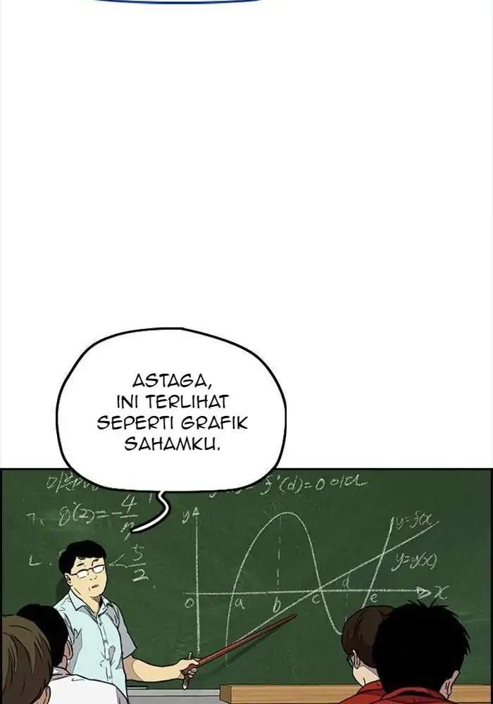 Wind Breaker Chapter 332 Halaman 74