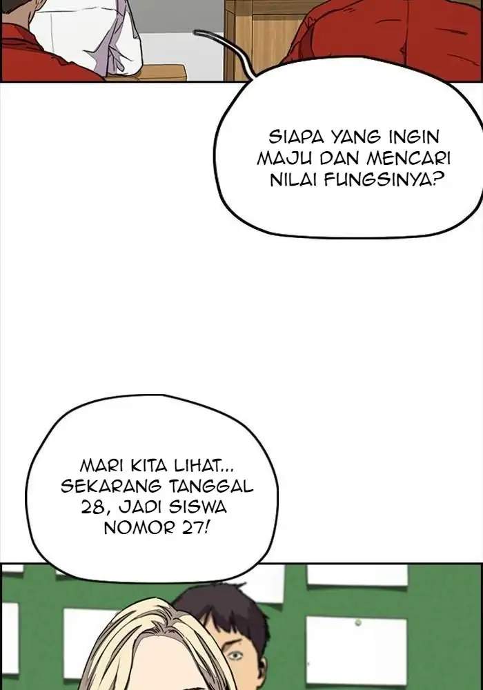 Wind Breaker Chapter 332 Halaman 75