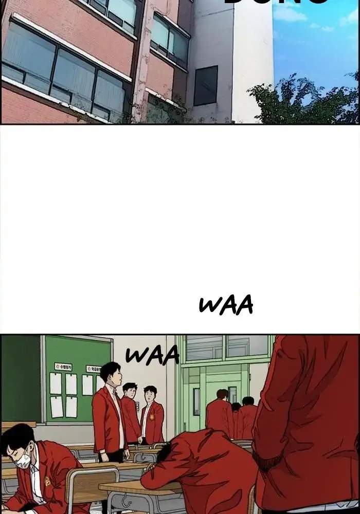 Wind Breaker Chapter 332 Halaman 83