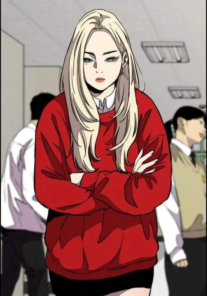 Wind Breaker Chapter 332 Halaman 87
