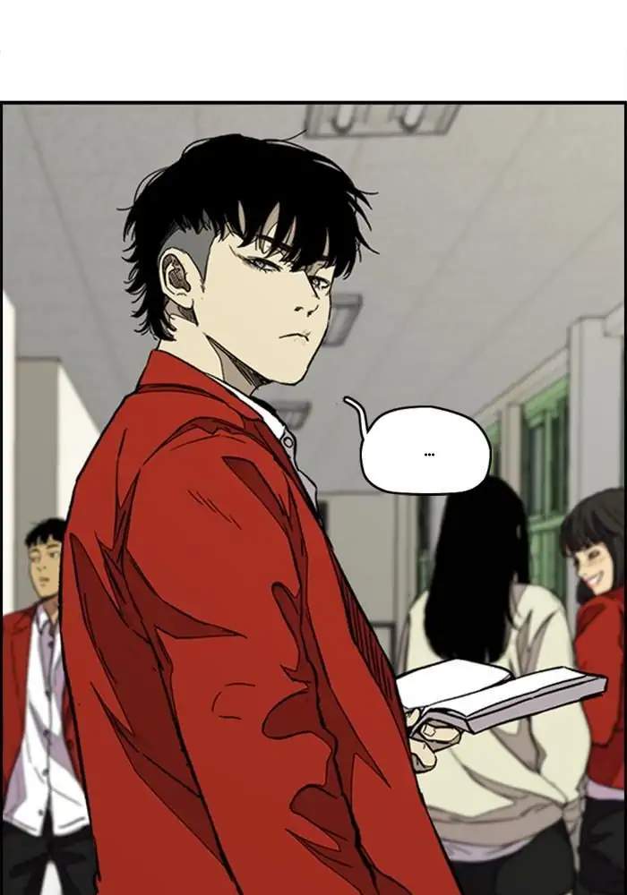 Wind Breaker Chapter 332 Halaman 92