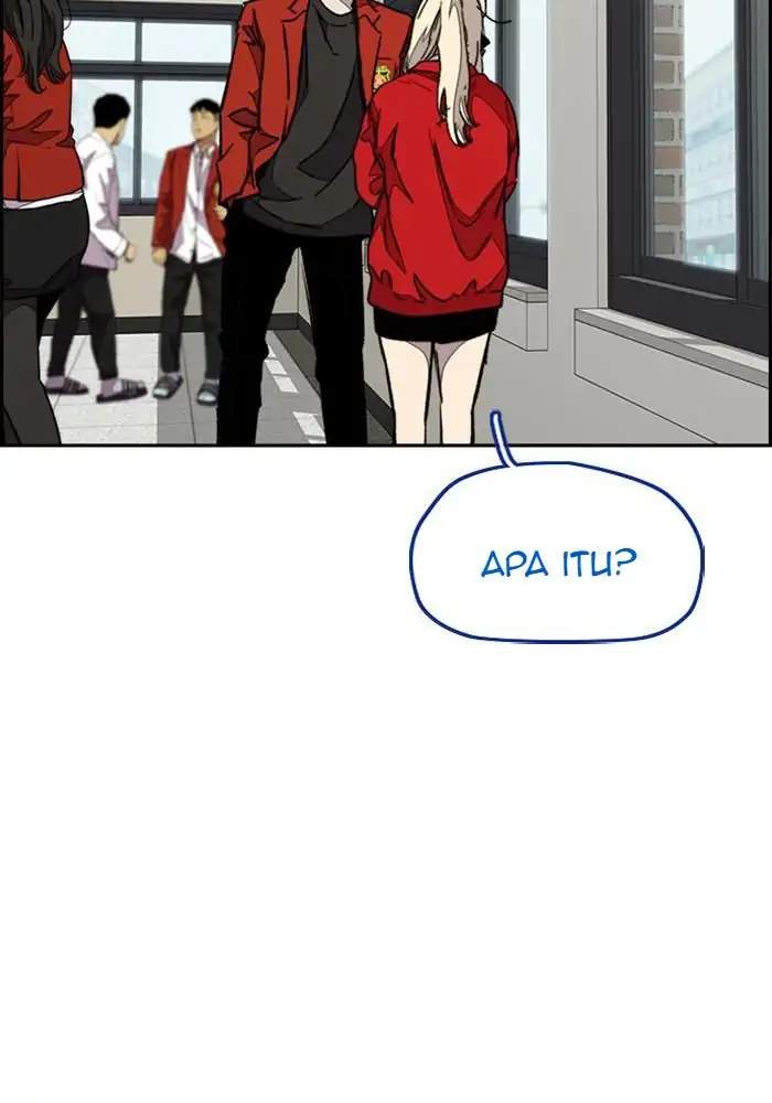 Wind Breaker Chapter 332 Halaman 94