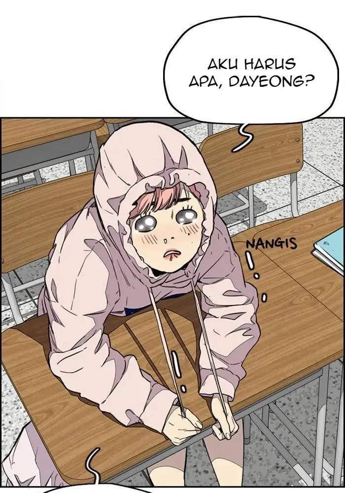 Wind Breaker Chapter 332 Halaman 102