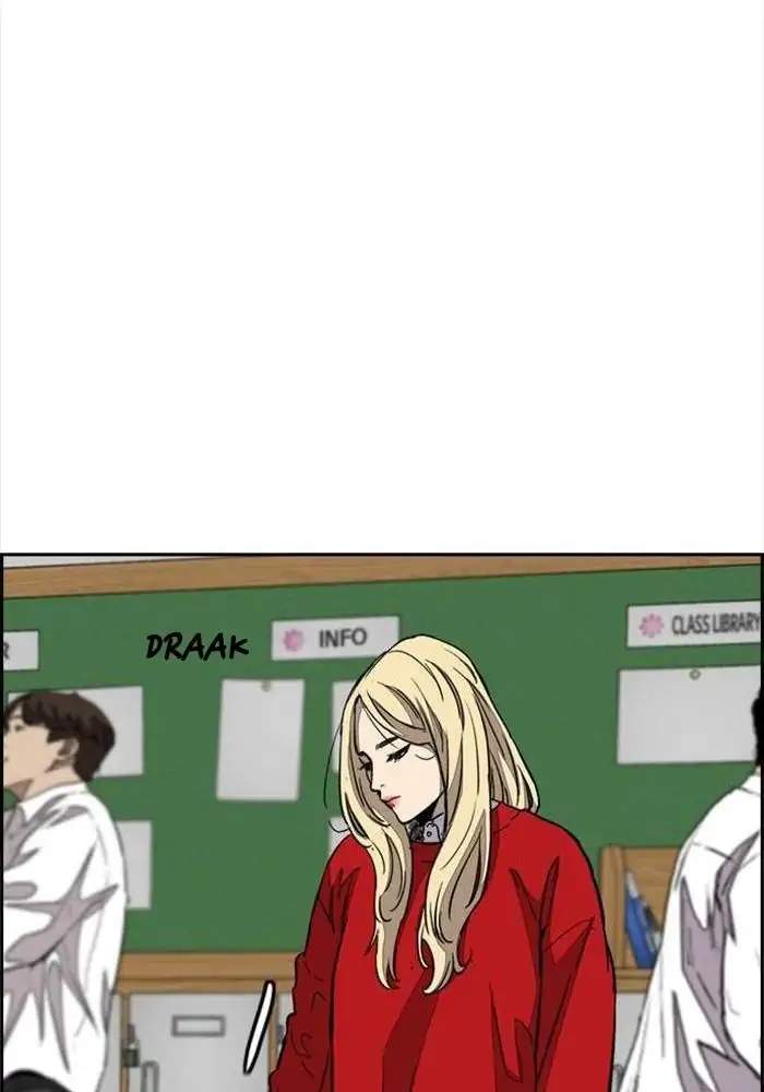Wind Breaker Chapter 332 Halaman 114