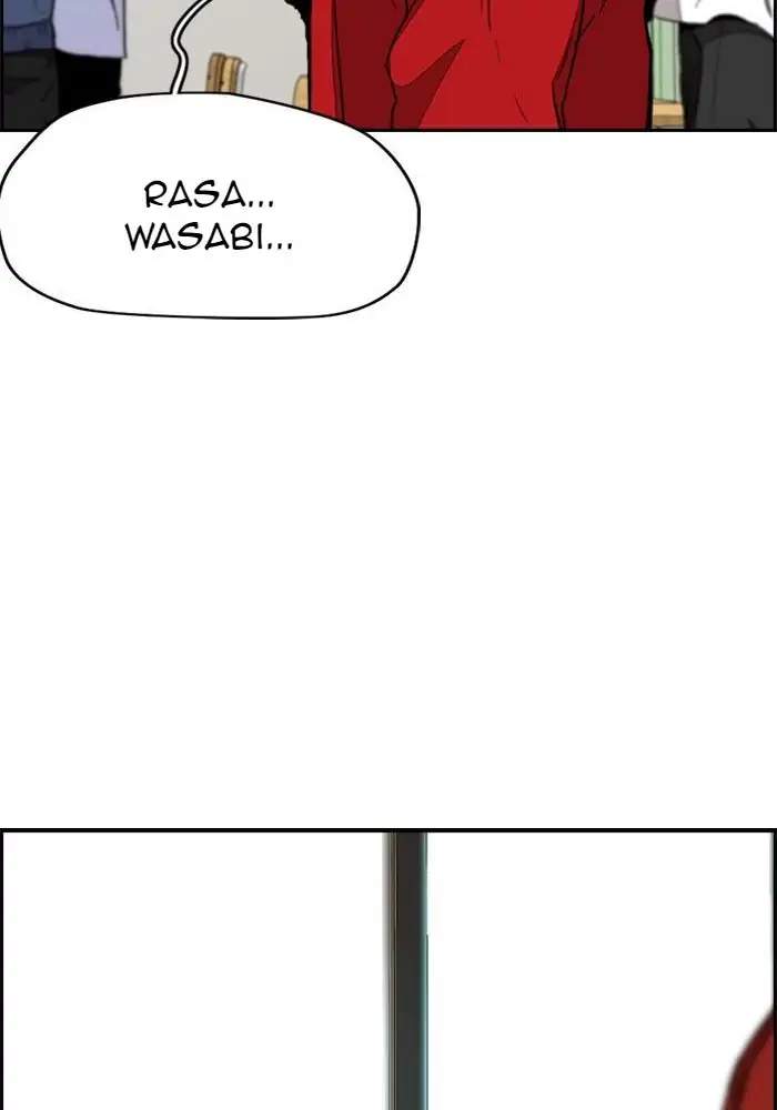 Wind Breaker Chapter 332 Halaman 121