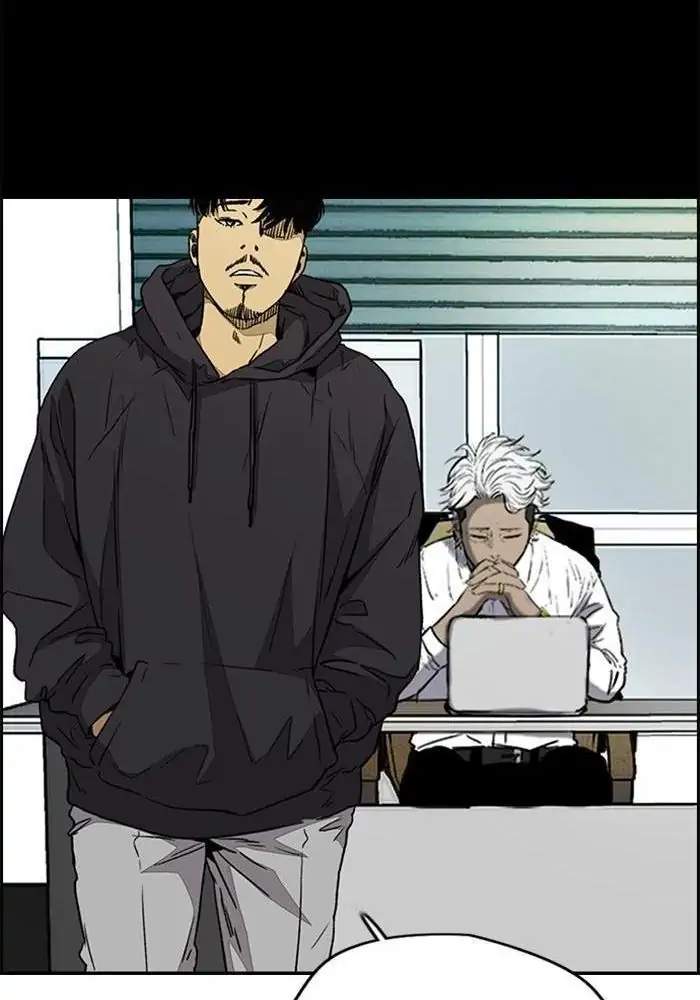 Wind Breaker Chapter 332 Halaman 136