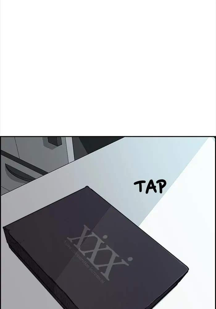 Wind Breaker Chapter 332 Halaman 144