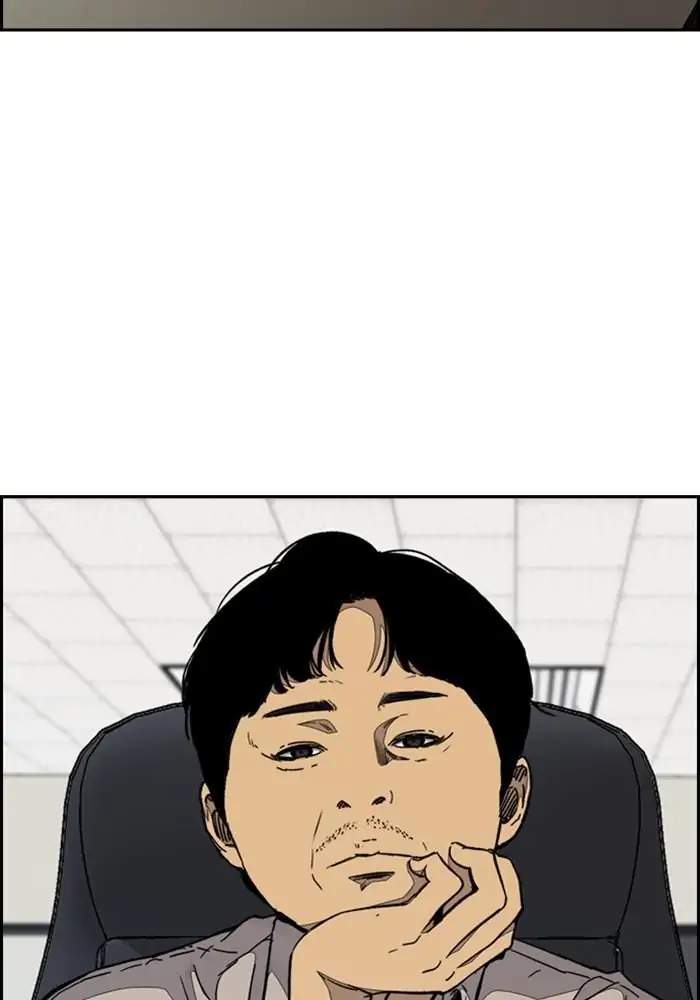 Wind Breaker Chapter 333 Halaman 5