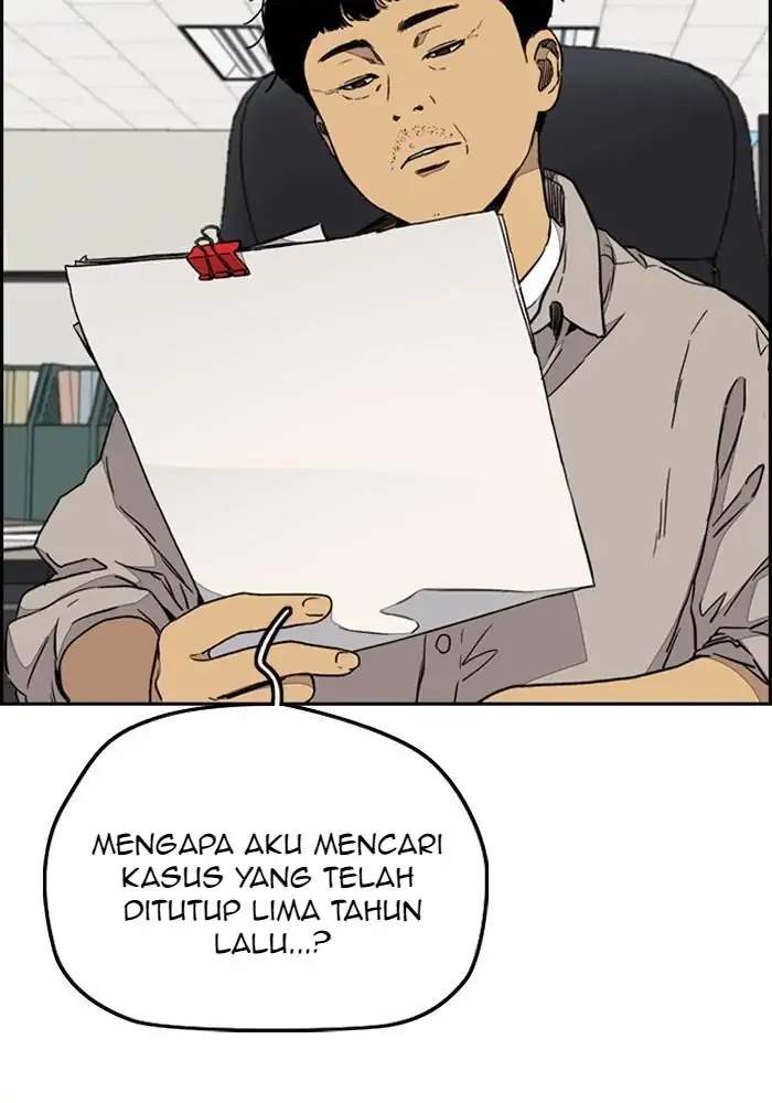 Wind Breaker Chapter 333 Halaman 7